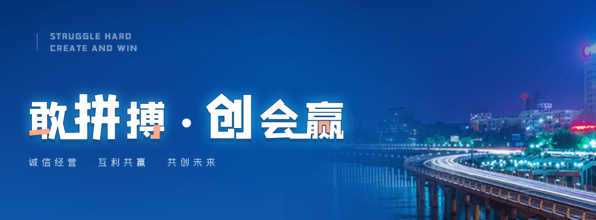 海西州机闸一体渠道闸门